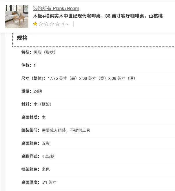 www.jingtongfurniture.com